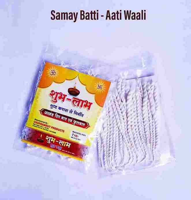 Twisted Samay Batti 